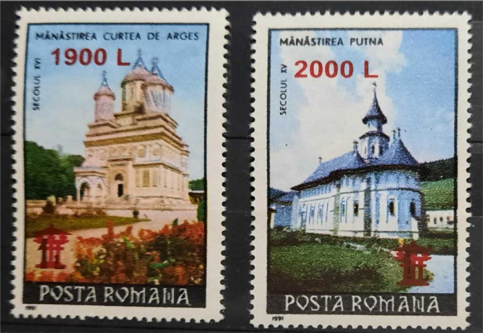 Timbre 2000 Manastiri