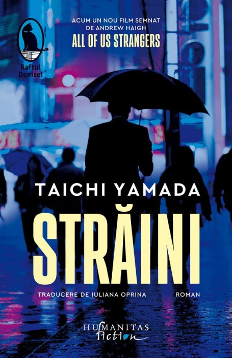 Straini, Taichi Yamada - Editura Humanitas Fiction