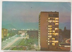 bnk cp Piatra Neamt - Hotel Ceahlau - necirculata - marca fixa