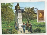 Bnk fil Maxima George Enescu - Liveni - 1981, Romania de la 1950, Oameni