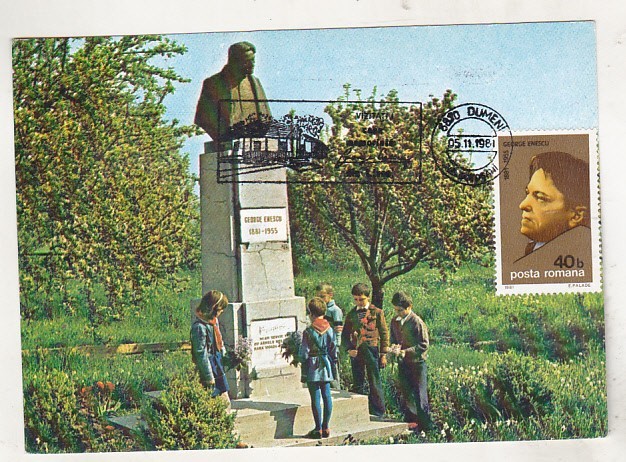 bnk fil Maxima George Enescu - Liveni - 1981