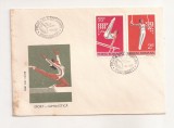 P3 Plic FDC-Prima zi a emisiunii - Gimnastica, necirculat 1977