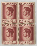 Rom&acirc;nia, LP 188/1947, Uzuale - Mihai I, h&acirc;rtie gri, bloc de 4, eroare 5, MNH, Nestampilat