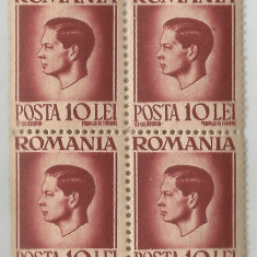 România, LP 188/1947, Uzuale - Mihai I, hârtie gri, bloc de 4, eroare 5, MNH