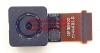 Camera Spate HTC One M7 801 - Piese Telefon - Inlocuire Camera Defectă
