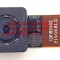 Camera spate HTC ONE M7 / 801