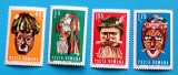 TIMBRE ROM&Acirc;NIA LP 714/1968 -Măști folclorice- Set de 10 serii simple -MNH