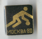 Insigna Olimpica a XXII Olimpiada Moscova Rusia 1980 - SPORT - HANDBAL #2