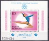 TSV % - 1976 LP 914 J.O. DE VARA, MONTREAL, COLITA DANTELATA, MNH/** LUX, Nestampilat