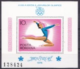 TSV % - 1976 LP 914 J.O. DE VARA, MONTREAL, COLITA DANTELATA, MNH/** LUX, Nestampilat