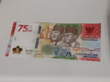 Bancnota 75000 Rupiah Indonezia Comemorativa