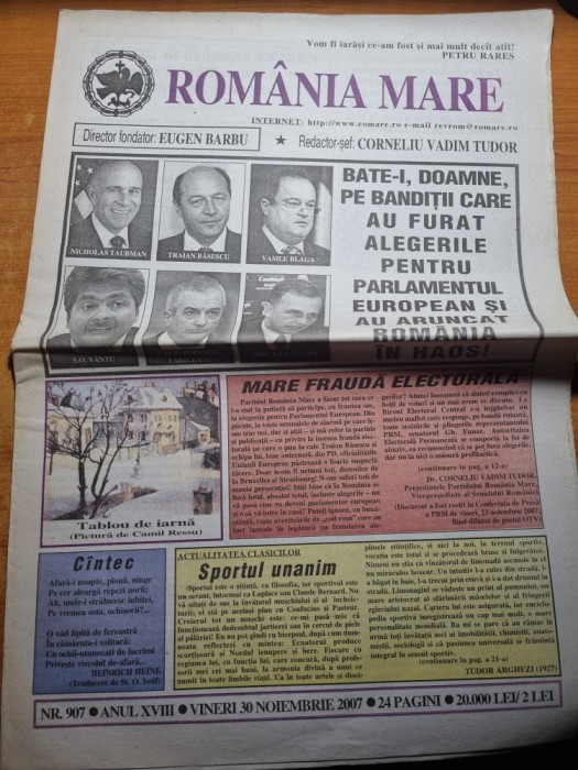 romania mare 30 noiembrie 2007