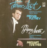 Disc vinil, LP. SONATA IN B MINOR. PIANO PIECES-FERENC LISZT-271191, МЕLODIA