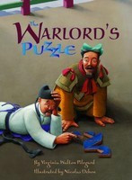 The Warlord&amp;#039;s Puzzle foto
