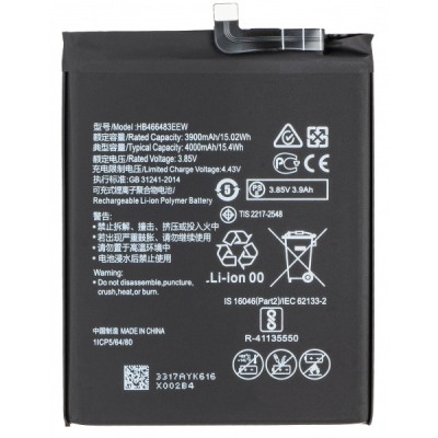 Acumulator pentru Honor 30S / nova 7 SE / nova 7 5G / P40 lite 5G, HB466483EEW foto