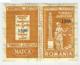 *Romania, lot 1044 cu 1 diptic fiscal judiciar, 1995, oblit.