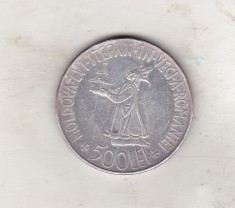 bnk mnd Romania 500 lei 1941 , argint