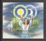 Romania.1987 100 ani moarte P.Ispirescu:Basme-Bl. XR.972