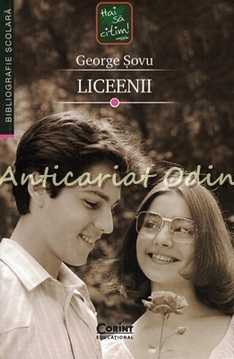 Liceenii - George Savu