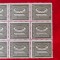 1921-D.Reich-Mi=178-Bl9-val. cheie-Mi=+300Eur-MNH