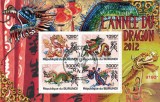 BURUNDI 2011 - Anul Dragonului/ colita noua CTO