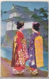 Bnk cp Japonia - Maiko Girls in Kyoto - necirculata, Printata