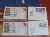 Set de 4 FDC-uri - 1965, 1971
