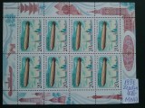 1991-Rusia-Zepellin-Klb.-MNH-Perfect, Nestampilat