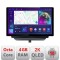Navigatie Ford Turneo Courier Transit Courier 2014-2021 Qled 2K Octa Core 4+64 LTE 4G DSP Wifi 5Ghz android auto carplay radio gps internet kit-turneo
