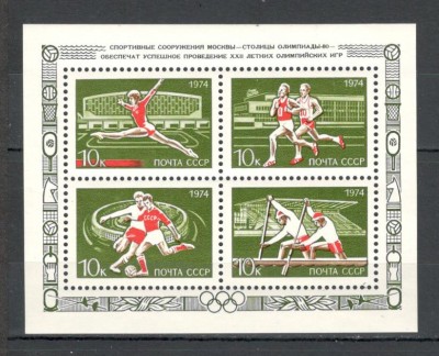 U.R.S.S.1974 Orasul Moscova gazda Olimpiadei de vara-Bl. MU.466 foto