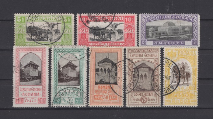 Expozitia Generala Bucuresti 1906 - 8 v. stampilate
