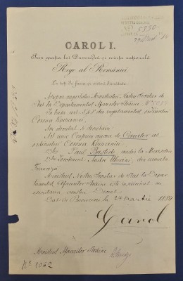 Brevet, &amp;quot; COROANA ROMANIEI&amp;quot; , Semnat Carol I al Romaniei si D. A. Sturdza, 1884 foto