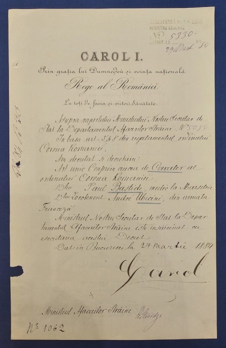 Brevet, &quot; COROANA ROMANIEI&quot; , Semnat Carol I al Romaniei si D. A. Sturdza, 1884