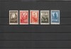 ROMANIA 1946 LP 204 FEDERATIA DEMOCRATA A FEMEILOR SERIE MNH NESTAMPILATA, Nestampilat