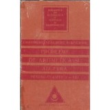 Probleme de aritmetica si algebra pentru clasele V-VIII - Gheorghe Adalbert Schneider