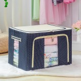 Cutie de depozitare pliabil&Auml; premium, 66l, p&Atilde;&cent;nz&Auml; oxford, cadru metalic, fermoar dublu, ferestre frontal&Auml; &Egrave;i lateral&Auml;, imprimeu buline, 50x40x33