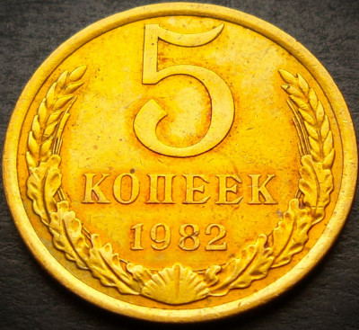Moneda 5 COPEICI - URSS, anul 1982 * cod 3773 foto