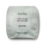 Cumpara ieftin Masca cu retinol Safe Retinol, 15 ml, Ahava
