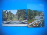 HOPCT LOT 4010 -IP- 2 CARTI POSTALE-GOVORA -JUD VALCEA --CIRCULATE, Circulata, Printata