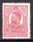 Cumpara ieftin ✅ RO 1909 LP 67d " Regele Carol I tipo." , 10B rosu , MNH ( mai multe , marca poate diferi ! )