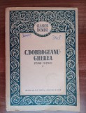 myh 27s - C Dobrogeanu Gherea - Studii critice - volumul 1 - ed 1956