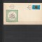 RO - FDC - CENTENARUL CONVENTIEI INTERNAT A METRULUI ( LP 881) 1975 ( 1 DIN 1 )