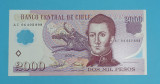 Chile 2.000 Pesos 2004 &#039;Erdoyza&#039; UNC serie: AI 04402898