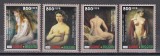 Guineea Bissau 2020 - Picturi de Renoir, Raphael, s.a. , MNH
