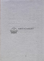 Retetar tip pentru produse de patiserie - 1986 (AS241) foto