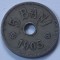 5 Bani 1905