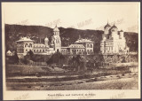 2218 - CURTEA de ARGES, Royal Palace, Monastery ( 20.5/14.5 cm ) - old photocard