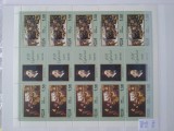 1998-Rusia-Surikow-Klb-MNH-Perfect, Nestampilat