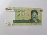 Iran 100 000 Rials 2010 Noua