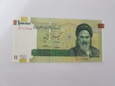 Iran 100 000 Rials 2010 Noua foto